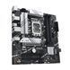 Материнcька плата ASUS PRIME B760M-A-CSM s1700 B760 4xDDR5 M.2 HDMI DP mATX CSM (90MB1EK0-M1EAYC) - фото 3 з 6
