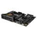 Материнcька плата ASUS ROG STRIX Z890-H GAMING WIFI s1851 Z890 4xDDR5 M.2 HDMI DP Wi-Fi BT ATX (90MB1K20-M0EAY0) - фото 11 з 12