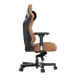 Крісло ігрове Anda Seat Kaiser 3 Brown Size XL (AD12YDC-XL-01-K-PV/C)