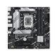 Материнcька плата ASUS PRIME B760M-A-CSM s1700 B760 4xDDR5 M.2 HDMI DP mATX CSM (90MB1EK0-M1EAYC) - фото 1 з 6