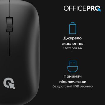 Миша OfficePro M225B Silent Click Wireless Black (M225B) - купити в Україні за низькою ціною в інтернет-магазині "Rincom"