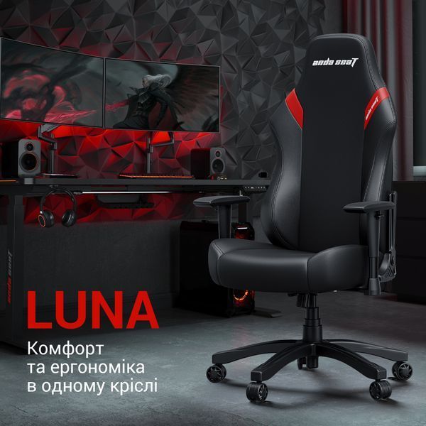 Крісло ігрове Anda Seat Luna Black/Red Size L (AD18-44-BR-PV)