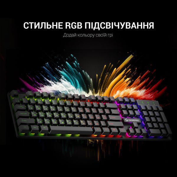 Клавіатура дротова GamePro GK296 (GK296) - купити в Україні за низькою ціною в інтернет-магазині "Rincom"