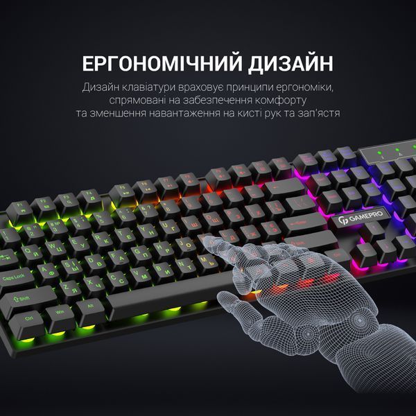 Клавіатура дротова GamePro GK296 (GK296) - купити в Україні за низькою ціною в інтернет-магазині "Rincom"