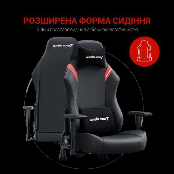 Крісло ігрове Anda Seat Luna Black/Red Size L (AD18-44-BR-PV)