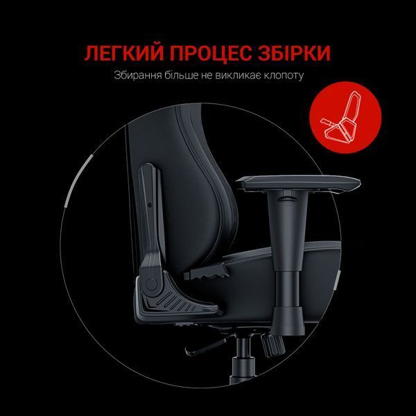 Крісло ігрове Anda Seat Luna Black/Red Size L (AD18-44-BR-PV)