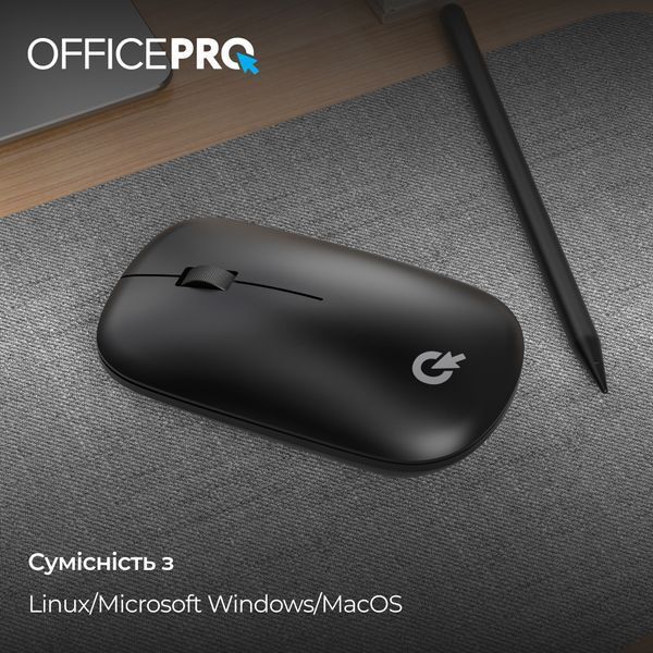 Миша OfficePro M225B Silent Click Wireless Black (M225B) - купити в Україні за низькою ціною в інтернет-магазині "Rincom"