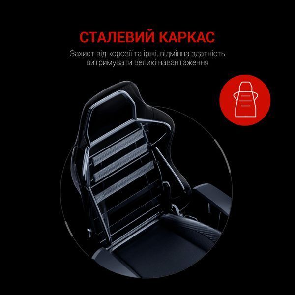Крісло ігрове Anda Seat Luna Black/Red Size L (AD18-44-BR-PV)