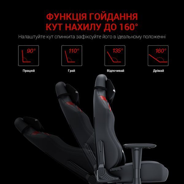 Крісло ігрове Anda Seat Luna Black/Red Size L (AD18-44-BR-PV)