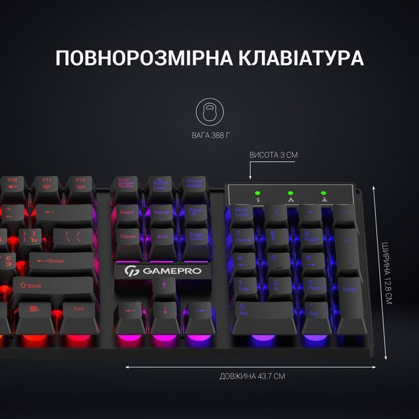 Клавіатура дротова GamePro GK296 (GK296) - купити в Україні за низькою ціною в інтернет-магазині "Rincom"