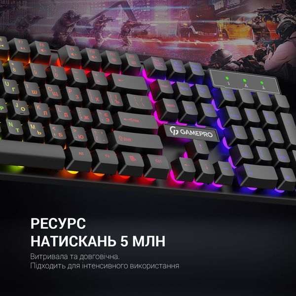 Клавіатура дротова GamePro GK296 (GK296) - купити в Україні за низькою ціною в інтернет-магазині "Rincom"