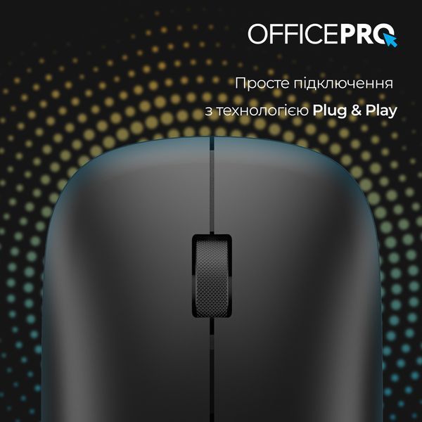 Миша OfficePro M225B Silent Click Wireless Black (M225B) - купити в Україні за низькою ціною в інтернет-магазині "Rincom"