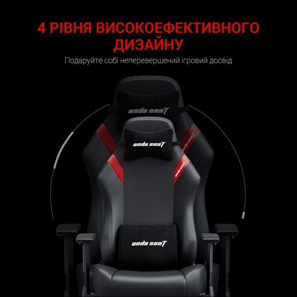 Крісло ігрове Anda Seat Luna Black/Red Size L (AD18-44-BR-PV)