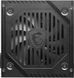 Блок живлення ATX 650W MAG A650BNL MSI (MAG A650BNL) - фото 2 з 6