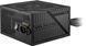 Блок живлення ATX 650W MAG A650BNL MSI (MAG A650BNL) - фото 6 з 6
