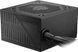 Блок живлення ATX 650W MAG A650BNL MSI (MAG A650BNL) - фото 4 з 6