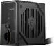 Блок живлення ATX 650W MAG A650BNL MSI (MAG A650BNL) - фото 5 з 6