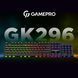 Клавіатура дротова GamePro GK296 (GK296) - фото 10 з 14