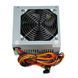 Блок живлення iBOX cube 2 450w (ID72181652040368836) - фото 1 з 4
