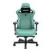 Крісло ігрове Anda Seat Kaiser 3 Green Size XL (AD12YDC-XL-01-E-PV/C)