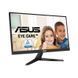 Монітор Asus 21.45" VY229Q HDMI, DP, MM, IPS, 75Hz, 1ms, FreeSync (90LM0960-B02170) - фото 2 з 6