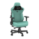 Крісло ігрове Anda Seat Kaiser 3 Green Size XL (AD12YDC-XL-01-E-PV/C)