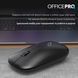Миша OfficePro M225B Silent Click Wireless Black (M225B) - фото 11 з 13