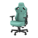 Крісло ігрове Anda Seat Kaiser 3 Green Size XL (AD12YDC-XL-01-E-PV/C)