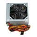 Блок живлення iBOX Cube ll 450w (ID72181652040368836) - фото 1 з 4