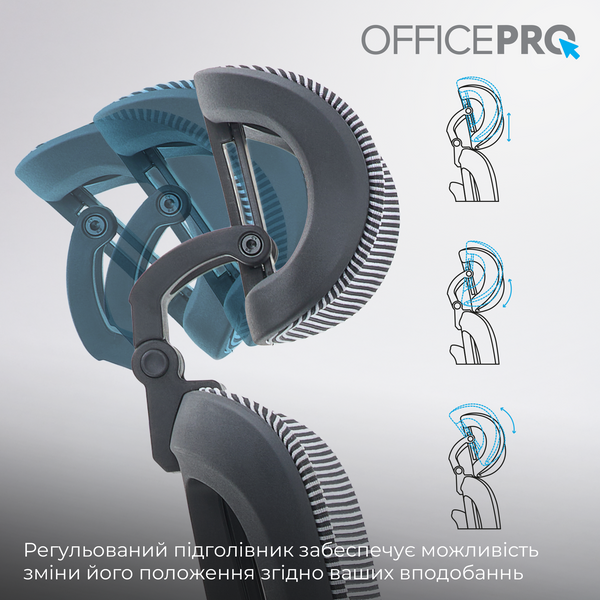 Крісло офісне OfficePro Skyline OC680-B-G-G (OC680-B-G-G)