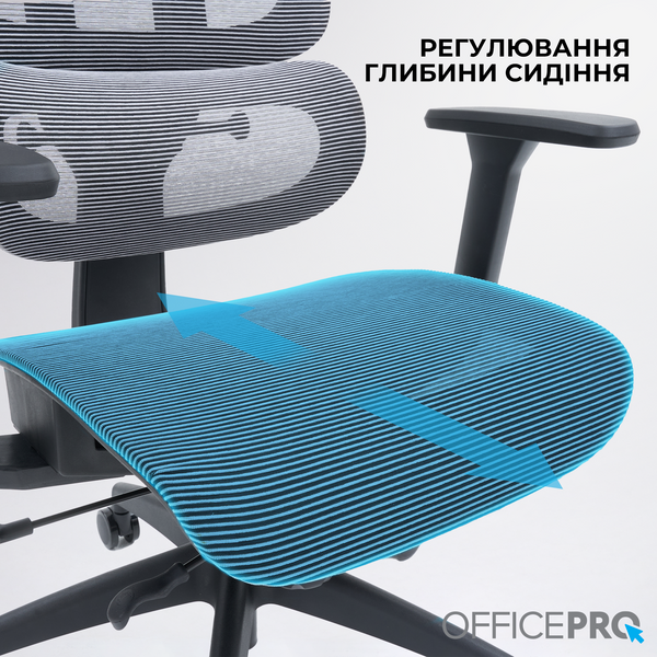 Крісло офісне OfficePro Skyline OC680-B-G-G (OC680-B-G-G)