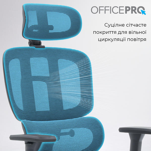 Крісло офісне OfficePro Skyline OC680-B-G-G (OC680-B-G-G)