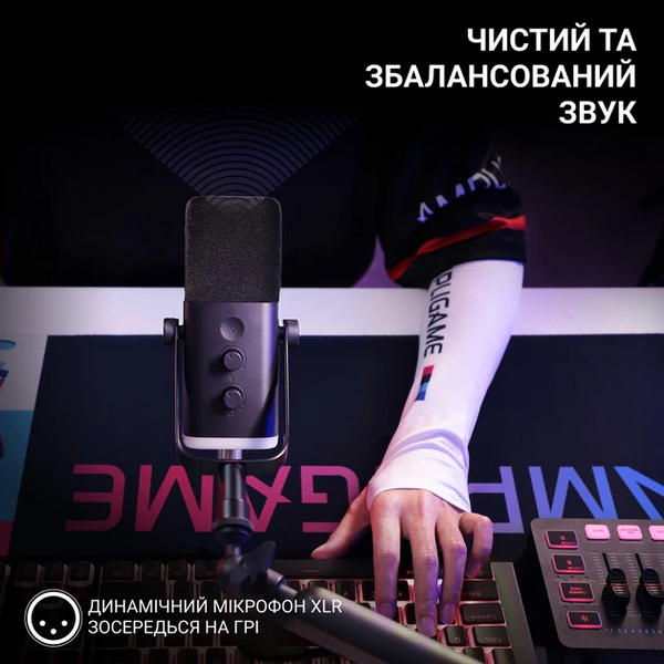 USB мікрофон Fifine TAM8 (TAM8) - купити в Україні за низькою ціною в інтернет-магазині "Rincom"