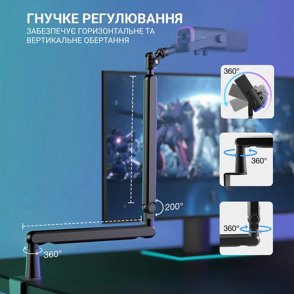 USB мікрофон Fifine TAM8 (TAM8) - купити в Україні за низькою ціною в інтернет-магазині "Rincom"