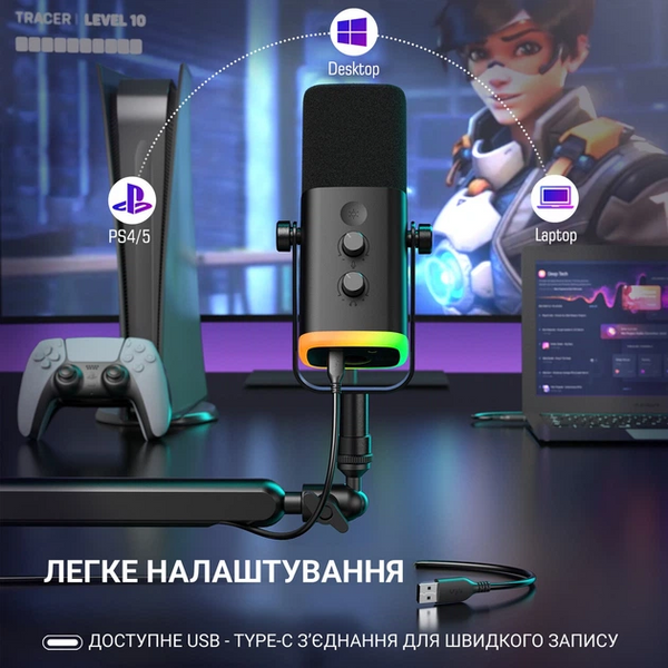 USB мікрофон Fifine TAM8 (TAM8) - купити в Україні за низькою ціною в інтернет-магазині "Rincom"