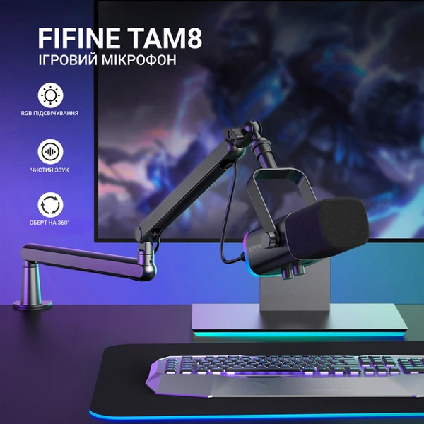 USB мікрофон Fifine TAM8 (TAM8) - купити в Україні за низькою ціною в інтернет-магазині "Rincom"