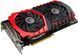 Відеокарта MSI GeForce GTX 1060 Gaming X 6GB GDDR5 (GTX 1060 GAMING X 6G) - фото 1 з 4