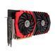 Відеокарта MSI GeForce GTX 1060 Gaming X 6GB GDDR5 (GTX 1060 GAMING X 6G) - фото 2 з 4
