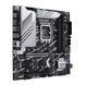 Материнcька плата ASUS PRIME Z790M-PLUS s1700 Z790 4xDDR5 M.2 HDMI DP mATX (90MB1E70-M1EAY0) - фото 7 з 8