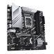 Материнcька плата ASUS PRIME Z790M-PLUS s1700 Z790 4xDDR5 M.2 HDMI DP mATX (90MB1E70-M1EAY0) - фото 5 з 8