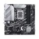 Материнcька плата ASUS PRIME Z790M-PLUS s1700 Z790 4xDDR5 M.2 HDMI DP mATX (90MB1E70-M1EAY0) - фото 8 з 8