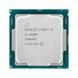 Процесор Intel Core i3-9100F (s1151, 4T, Tray) (i3-9100F)