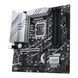 Материнcька плата ASUS PRIME Z790M-PLUS s1700 Z790 4xDDR5 M.2 HDMI DP mATX (90MB1E70-M1EAY0) - фото 6 з 8