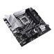 Материнcька плата ASUS PRIME Z790M-PLUS s1700 Z790 4xDDR5 M.2 HDMI DP mATX (90MB1E70-M1EAY0) - фото 4 з 8