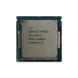 Процесор Intel Xeon E3-1245 v5 SR2LL 3.50GHz LGA1151