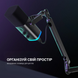 USB мікрофон Fifine TAM8 (TAM8) - фото 10 з 10
