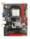 Материнська плата Biostar N68S3B (sAM3, NVIDIA MCP68S, GeForce 7025 GPU) (Biostar N68S3B sAM3)