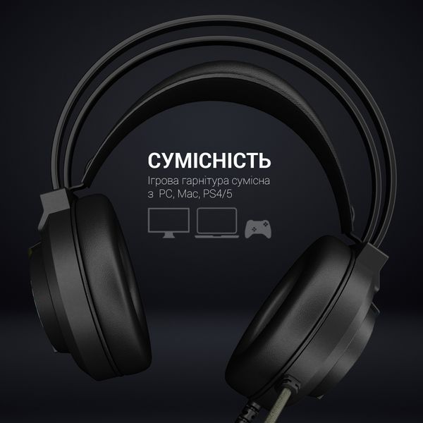 Гарнітура ігрова GamePro Nitro (HS565) (HS565)