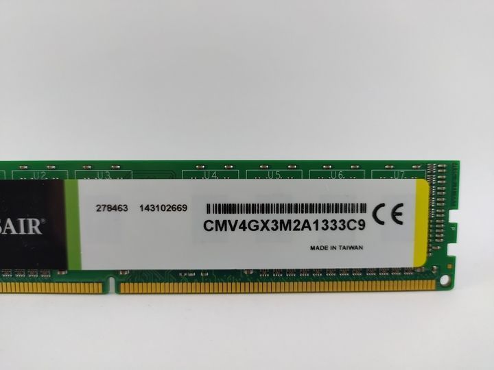 Corsair DDR3 2Gb 1333MHz (CMV4GX3M2A1333C9) - купити в Україні за низькою ціною в інтернет-магазині "Rincom"