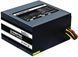 Блок живлення CHIEFTEC Smart (600W), >85%, 120мм, 1xMB 24pin(20+4), 1xCPU 8pin(4+4), 2xMolex, 4xSATA, 2xPCIe 8pin(6+2) (GPS-600A8) - фото 3 з 5